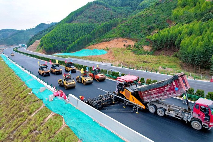 中国·88858cc永利(股份)官方网站