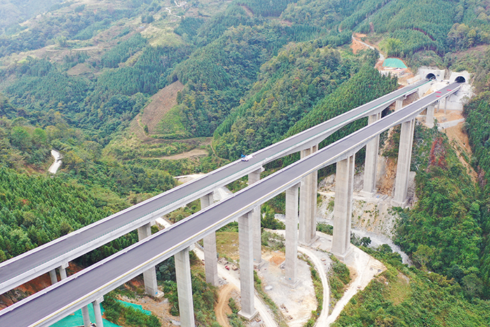 中国·88858cc永利(股份)官方网站