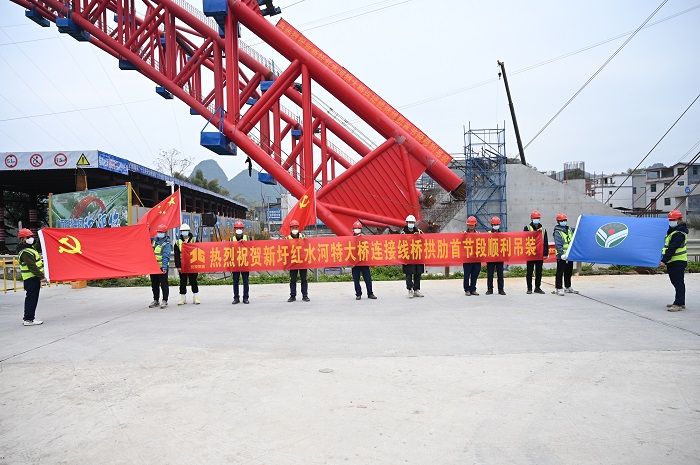 中国·88858cc永利(股份)官方网站