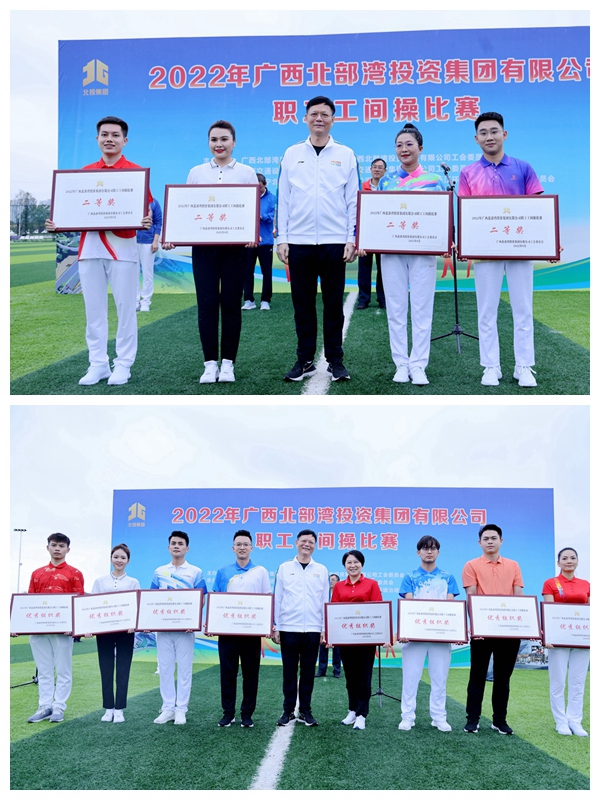 中国·88858cc永利(股份)官方网站