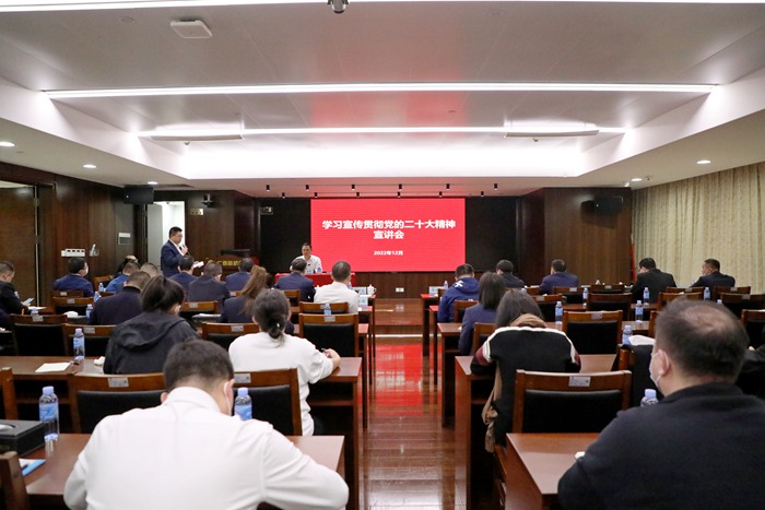 中国·88858cc永利(股份)官方网站