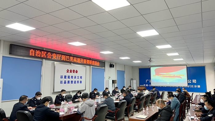 中国·88858cc永利(股份)官方网站