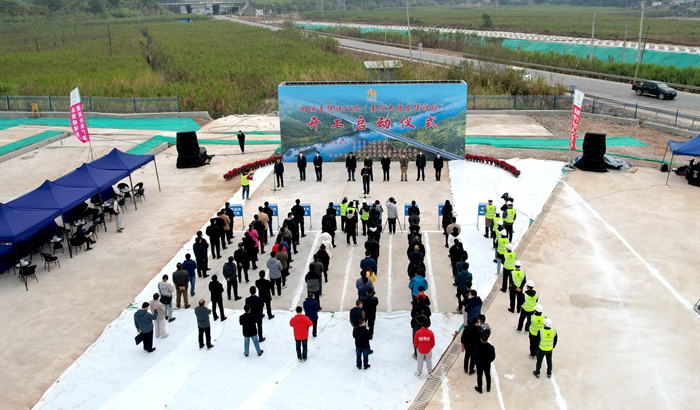 中国·88858cc永利(股份)官方网站