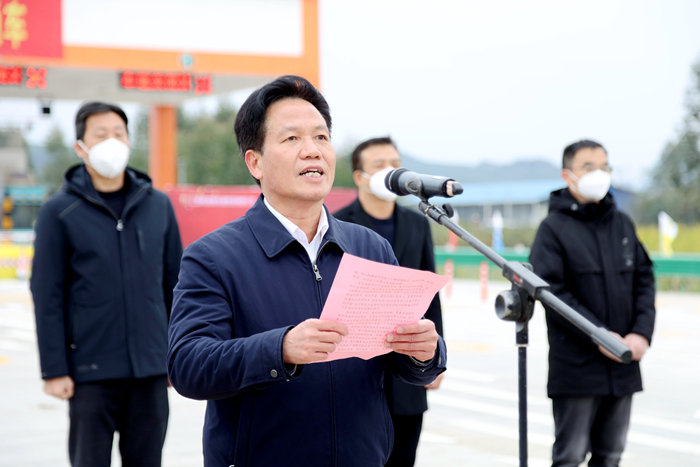 中国·88858cc永利(股份)官方网站