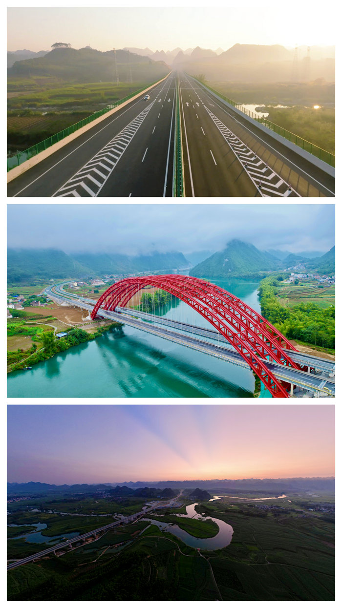 中国·88858cc永利(股份)官方网站