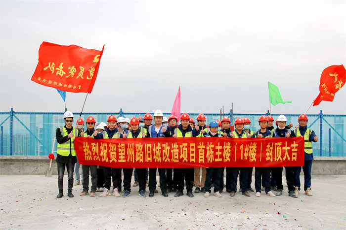 中国·88858cc永利(股份)官方网站