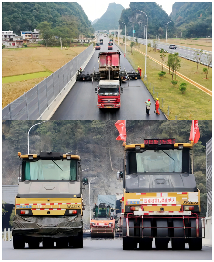 中国·88858cc永利(股份)官方网站