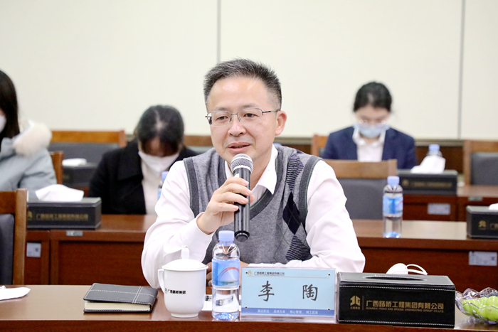 中国·88858cc永利(股份)官方网站