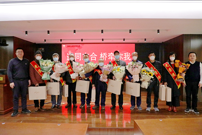 中国·88858cc永利(股份)官方网站