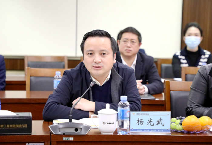 中国·88858cc永利(股份)官方网站