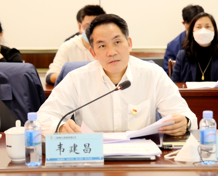 中国·88858cc永利(股份)官方网站