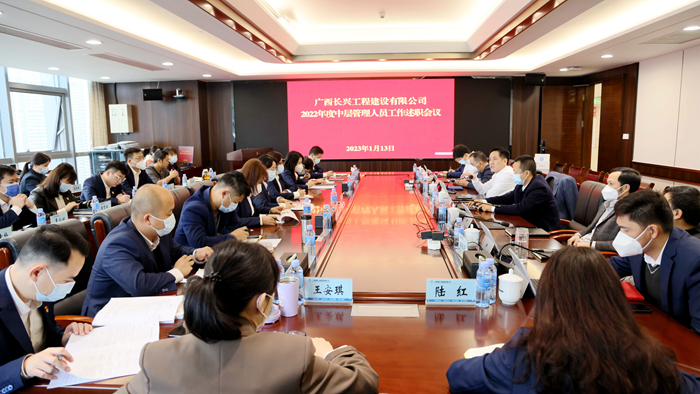 中国·88858cc永利(股份)官方网站