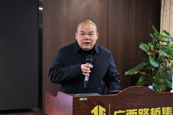 中国·88858cc永利(股份)官方网站