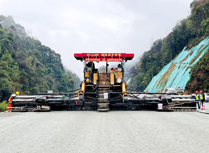 中国·88858cc永利(股份)官方网站