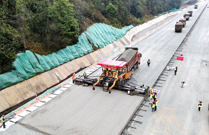 中国·88858cc永利(股份)官方网站
