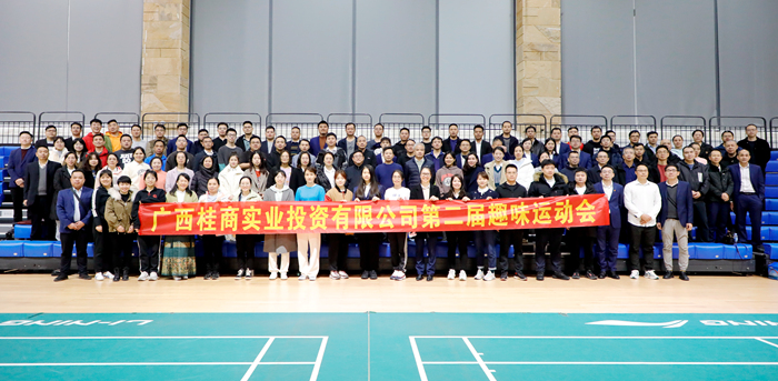 中国·88858cc永利(股份)官方网站