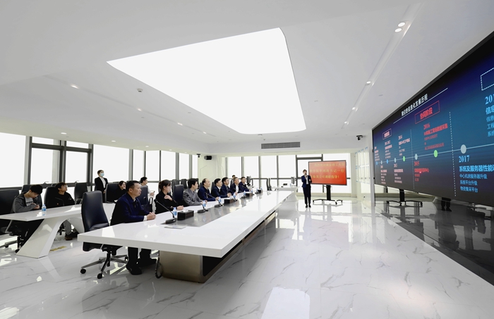 中国·88858cc永利(股份)官方网站