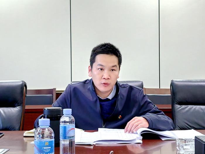 中国·88858cc永利(股份)官方网站