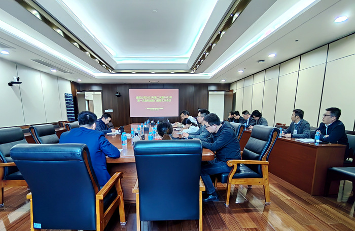 中国·88858cc永利(股份)官方网站