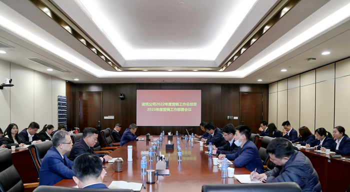 中国·88858cc永利(股份)官方网站