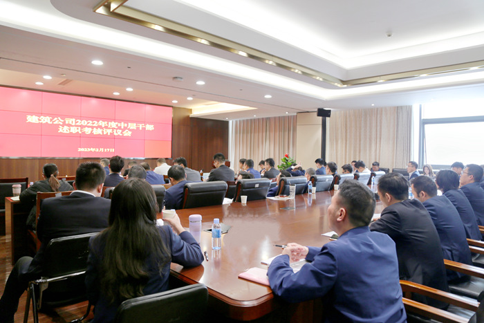 中国·88858cc永利(股份)官方网站