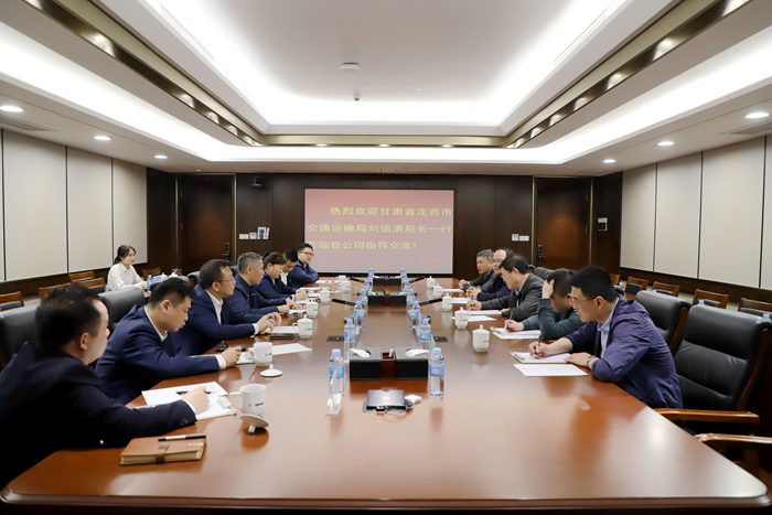 中国·88858cc永利(股份)官方网站