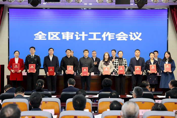 中国·88858cc永利(股份)官方网站