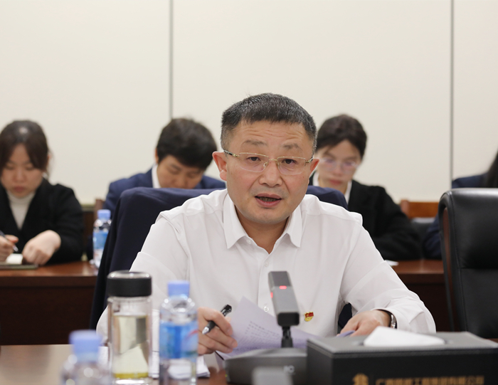 中国·88858cc永利(股份)官方网站