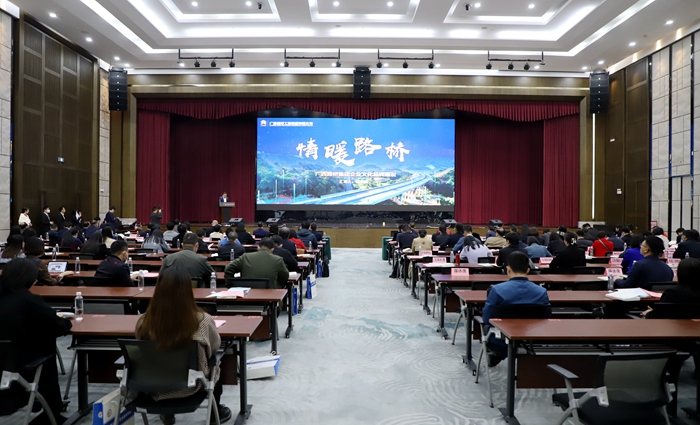 中国·88858cc永利(股份)官方网站