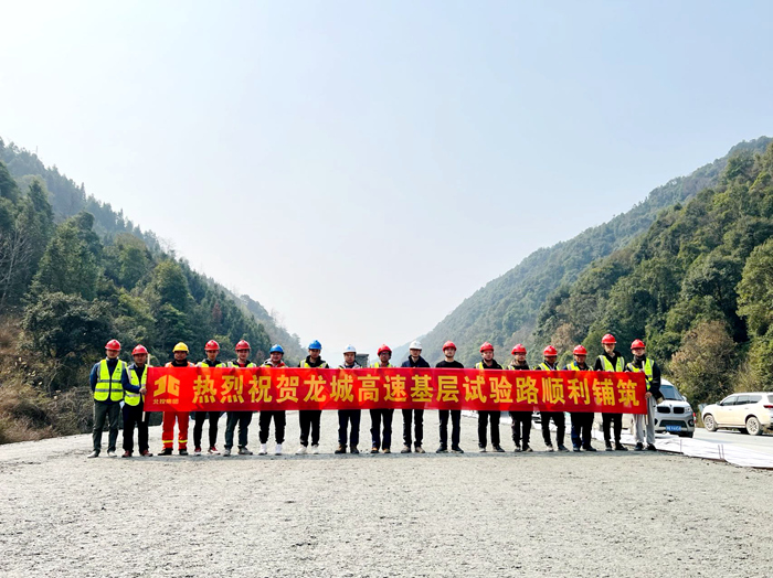 中国·88858cc永利(股份)官方网站