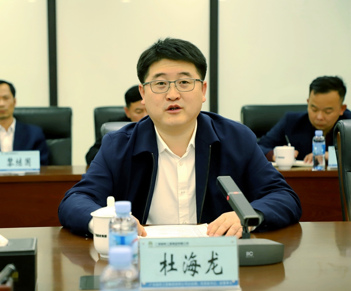 中国·88858cc永利(股份)官方网站