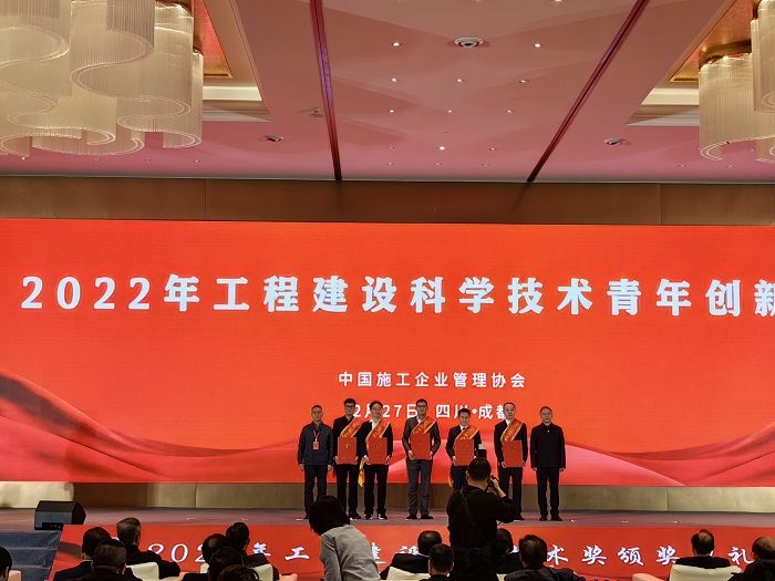 中国·88858cc永利(股份)官方网站