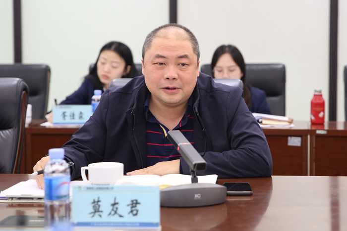 中国·88858cc永利(股份)官方网站