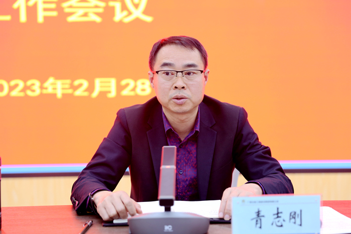 中国·88858cc永利(股份)官方网站