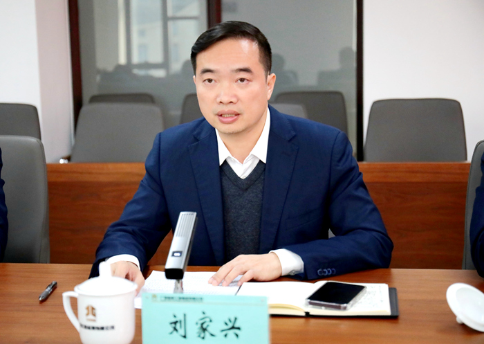 中国·88858cc永利(股份)官方网站