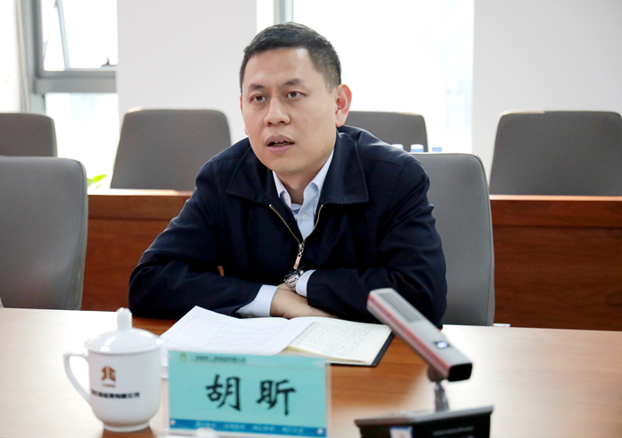 中国·88858cc永利(股份)官方网站