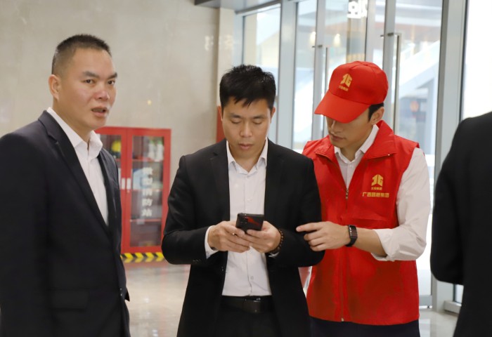 中国·88858cc永利(股份)官方网站