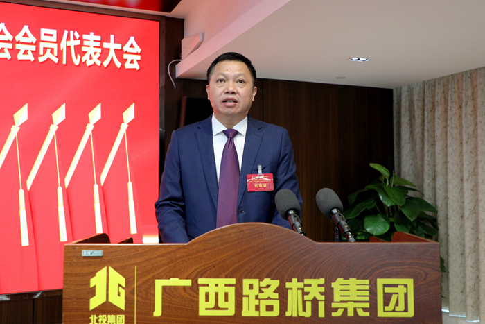 中国·88858cc永利(股份)官方网站