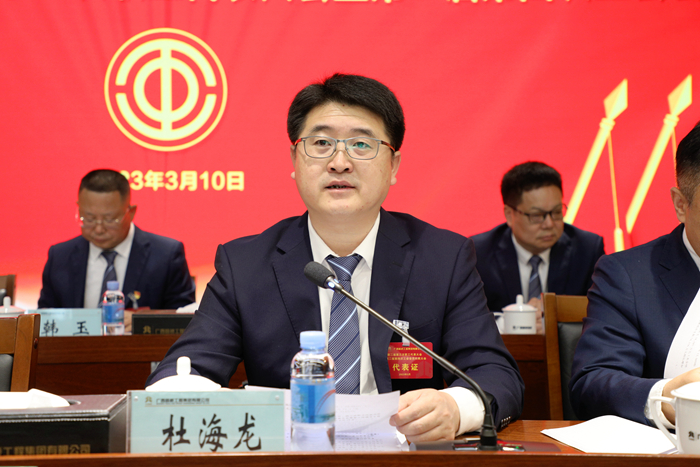 中国·88858cc永利(股份)官方网站