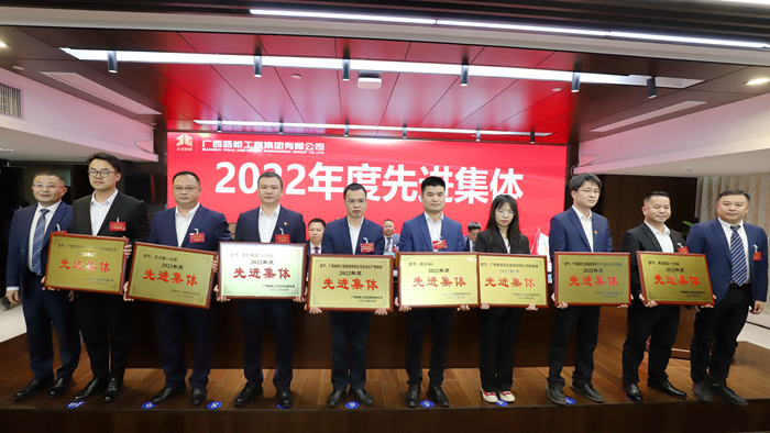 中国·88858cc永利(股份)官方网站