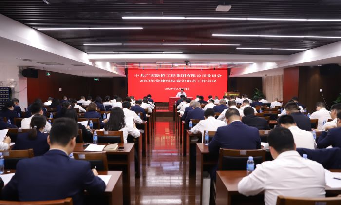 中国·88858cc永利(股份)官方网站