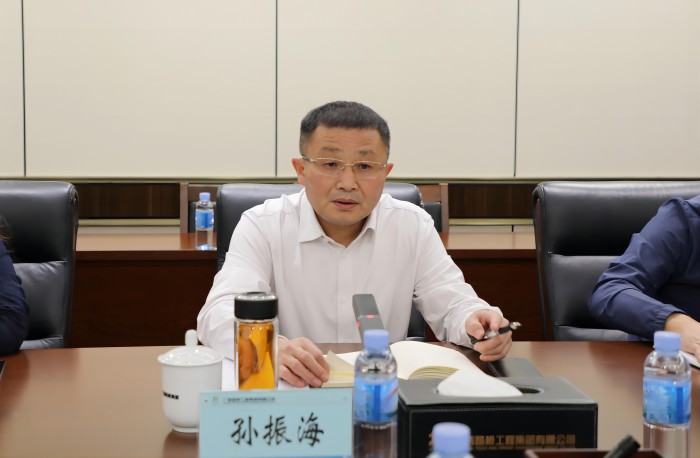 中国·88858cc永利(股份)官方网站