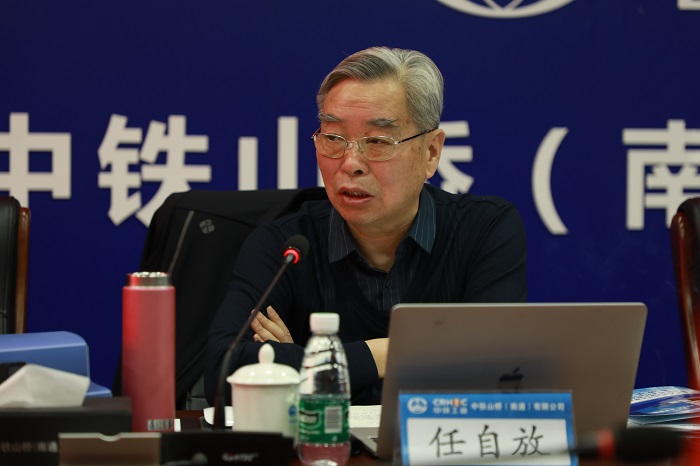 中国·88858cc永利(股份)官方网站