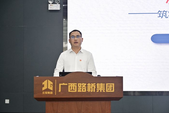 中国·88858cc永利(股份)官方网站