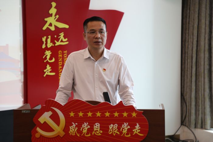 中国·88858cc永利(股份)官方网站