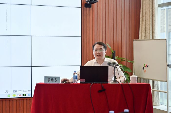 中国·88858cc永利(股份)官方网站