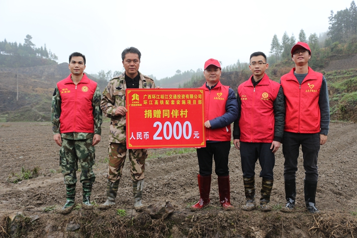 中国·88858cc永利(股份)官方网站