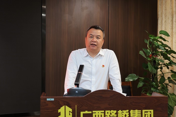 中国·88858cc永利(股份)官方网站