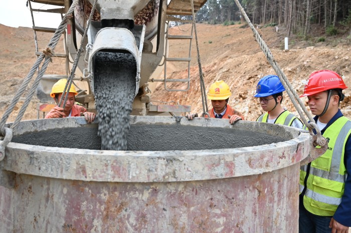 中国·88858cc永利(股份)官方网站