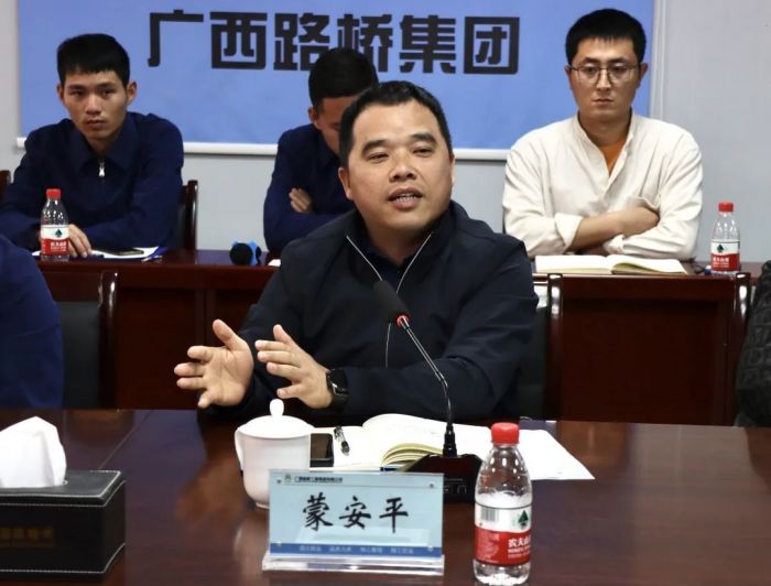 中国·88858cc永利(股份)官方网站